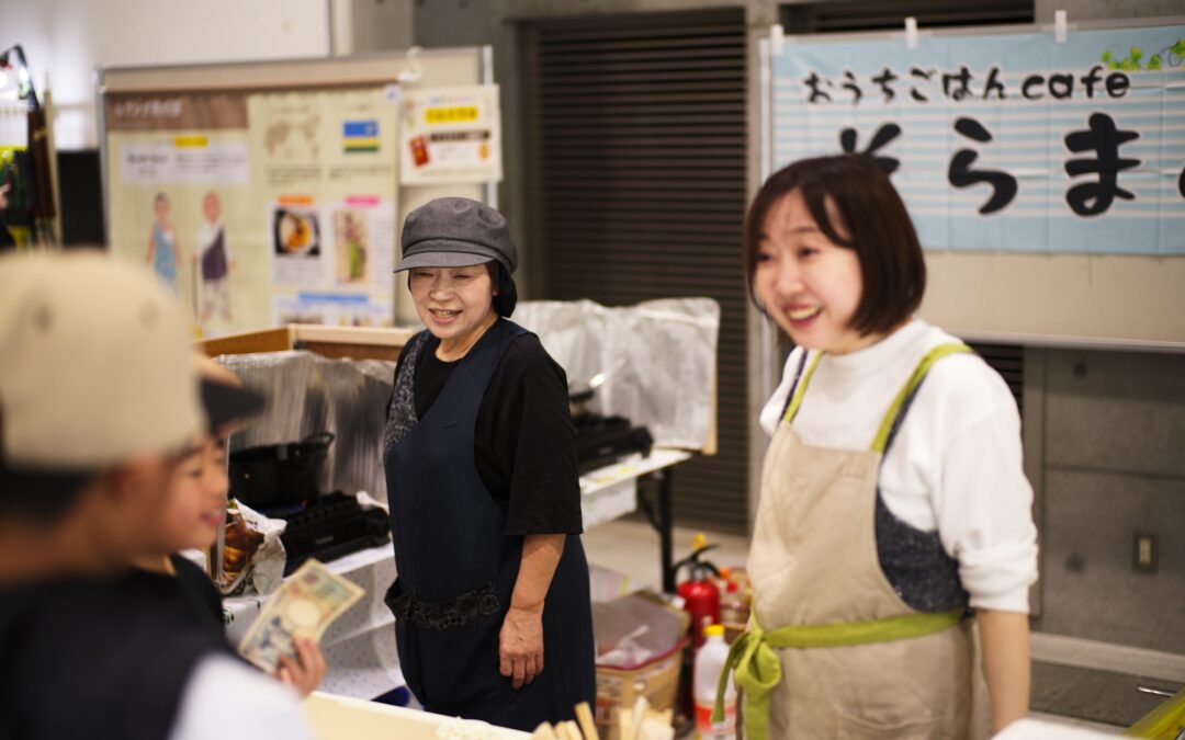 【イベント出展報告】ぐるっとワールド in Miki｜Sコイン交換ブース