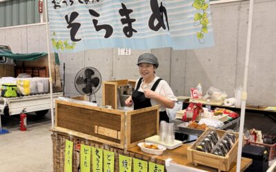 【イベント報告】三木商工会議所 食づくりの会「感謝祭2026」に出店しました